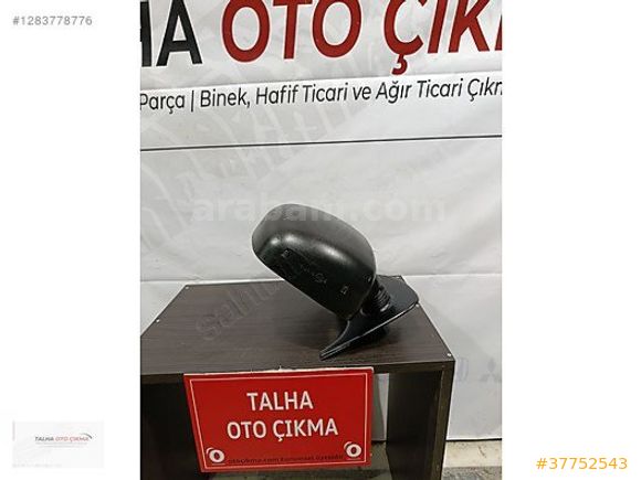 Fiat Ducato 1 Sağ Sol Dış Ayna