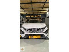 PEUGEOT 408 PPF ÖN 4 PARÇA KAPLAMA TPU 7 YIL GARANTİ %100 KORUMA