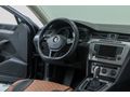 DERAN GROUP'TAN 2017 MODEL PASSAT HİGHLİNE KİRALIK 7/24 HİZMET !