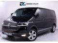 DERAN GROUP'TAN GENİŞ AİLELERİN VAZGEÇİLMEZİ CARAVELLE!!!