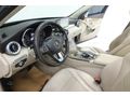 DERAN GROUP'DAN GÖZLER ÜZERİNDE MERCEDES-BENZ C200 AMG !!!!!!!!!