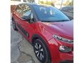 Sahibinden Citroen C3 1.2 PureTech Shine 2020 Model 