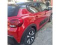 Sahibinden Citroen C3 1.2 PureTech Shine 2020 Model 