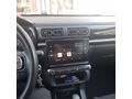 Sahibinden Citroen C3 1.2 PureTech Shine 2020 Model 
