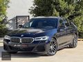 BOYASIZ 2023 BMW 5.20 İ M SPORT 50.YIL LOGOLU