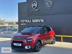ANTOTO CİTROEN YETKİLİ BAYİDEN K.ISITMA CİFT RENK CİTROEN C3