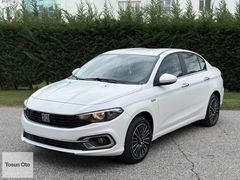 Tosun Oto 2022 Egea 1.4 Fire Easy Plus Düşük Km %20 Fatura