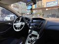  Acil Sahibinden Ford Focus 1.6 TDCi Trend X 2017 Model 