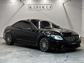 KISIKLI'dan 2010 Model CL 500 TR'de TEK