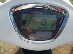 Sahibinden RKS Azure 50