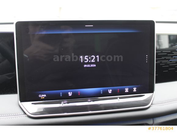 Volkswagen Tiguan 1.5E-TSİ ELEGANCE