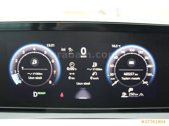 Volkswagen Tiguan 1.5E-TSİ ELEGANCE