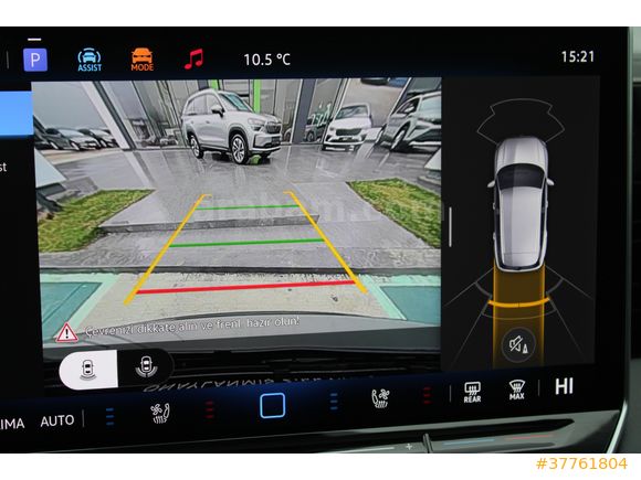 Volkswagen Tiguan 1.5E-TSİ ELEGANCE