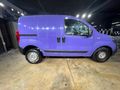 Sahibinden Fiat Fiorino Cargo 1.3 Multijet 2019 Model
