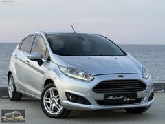 UÇMAZ AUTO'DAN OTOMATİK VİTES TITANIUM FULL PAKET