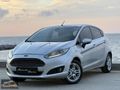 UÇMAZ AUTO'DAN OTOMATİK VİTES TITANIUM FULL PAKET