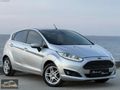 UÇMAZ AUTO'DAN OTOMATİK VİTES TITANIUM FULL PAKET