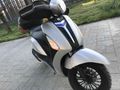 Sahibinden Yuki Enzo 50 İstanbul