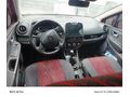 Sahibinden Renault Clio 1.5 dCi Joy 2015 Model  329.000 km Kırmızı