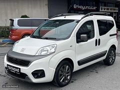 TEKİNDAĞ'dan SENETLİ VE KREDİLİ SATIŞLAR 2024 FİORİNO PREMİO