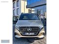 YENİ MERCEDES BENZ VITO SELECT TOURER 124 CDI 4x4 V CLASS