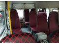 Sahibinden Ford - Otosan Transit 10+1