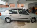Sahibinden Renault Clio 1.4 RNA 2001 Model