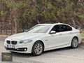 YAHŞİ AUTO'DAN DEĞİŞENSİZ 525d xDRİVE