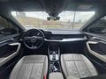 2021 AUDI A3 ADVANCED 35 TFSİ 107 KM