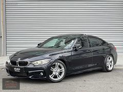 BMW / 418İ / 2015 / ORJ M SPORT / CARBON SCWARZ / DEĞİŞENSİZ /