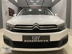GTY AUTO'dan 2018 BOYASIZ-DEĞİŞENSİZ C-ELYSEE-1.2LIVE 85.000..km