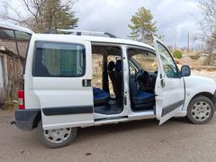 Sahibinden Peugeot Partner 1.9 D 2008 Model