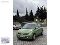 Sadece 71 binde Micra