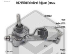 OPEL AMPERA ELEKTRİKLİ DİREKSİYON KUTUSU