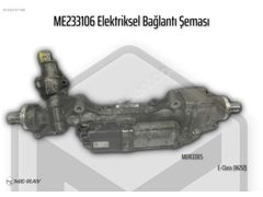 MERCEDES E-Class (W212) ELEKTRİKLİ DİREKSİYON KUTUSU
