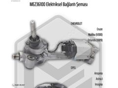 CHEVROLET Cruze Malibu Orlando ELEKTRİKLİ DİREKSİYON KUTUSU