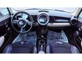 MİNİ COOPER BAKER STREET 1.6 - HATASIZ - DÜŞÜK KM - ÇİFT SUNROOF