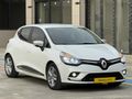 EMİNOĞLU- 2017 HATASIZ BOYASIZ RENAULT CLİO 4 ÖZEL SEDEFLİ BEYAZ