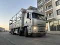 38MTR*38ŞNZMN*38DEF*RÖTERDARLI KÖRÜKLÜ KUPA FULL+FULL