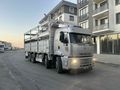 38MTR*38ŞNZMN*38DEF*RÖTERDARLI KÖRÜKLÜ KUPA FULL+FULL