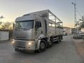 38MTR*38ŞNZMN*38DEF*RÖTERDARLI KÖRÜKLÜ KUPA FULL+FULL