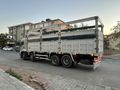 38MTR*38ŞNZMN*38DEF*RÖTERDARLI KÖRÜKLÜ KUPA FULL+FULL