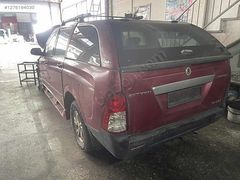 SSANGYONG ACTYON SPORT KORONDO SPORT HATASIZ KUPA