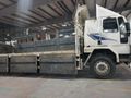 Sahibinden Ford Trucks Cargo 2520 D18 DS (4x2)