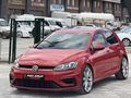 KMH GRUP'DAN 2018 MODEL HIGHLİNE GOLF 7.5