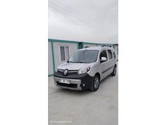AİLEMİN İNCİSİ