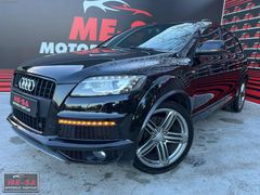 ME-SA'DAN 2012 MODEL AUDİ Q7 3.0 TDI QUATTRO 6 KOLTUK