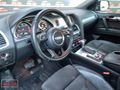 ME-SA'DAN 2012 MODEL AUDİ Q7 3.0 TDI QUATTRO 6 KOLTUK