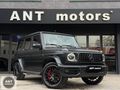 HATASIZ BAYİ 2023 MERCEDES G63 AMG MANUFAKTUR+GECE PAKET2+CARBON