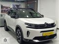 2023 MODEL CİTRÖEN C5 AİRCROSS SHINE
